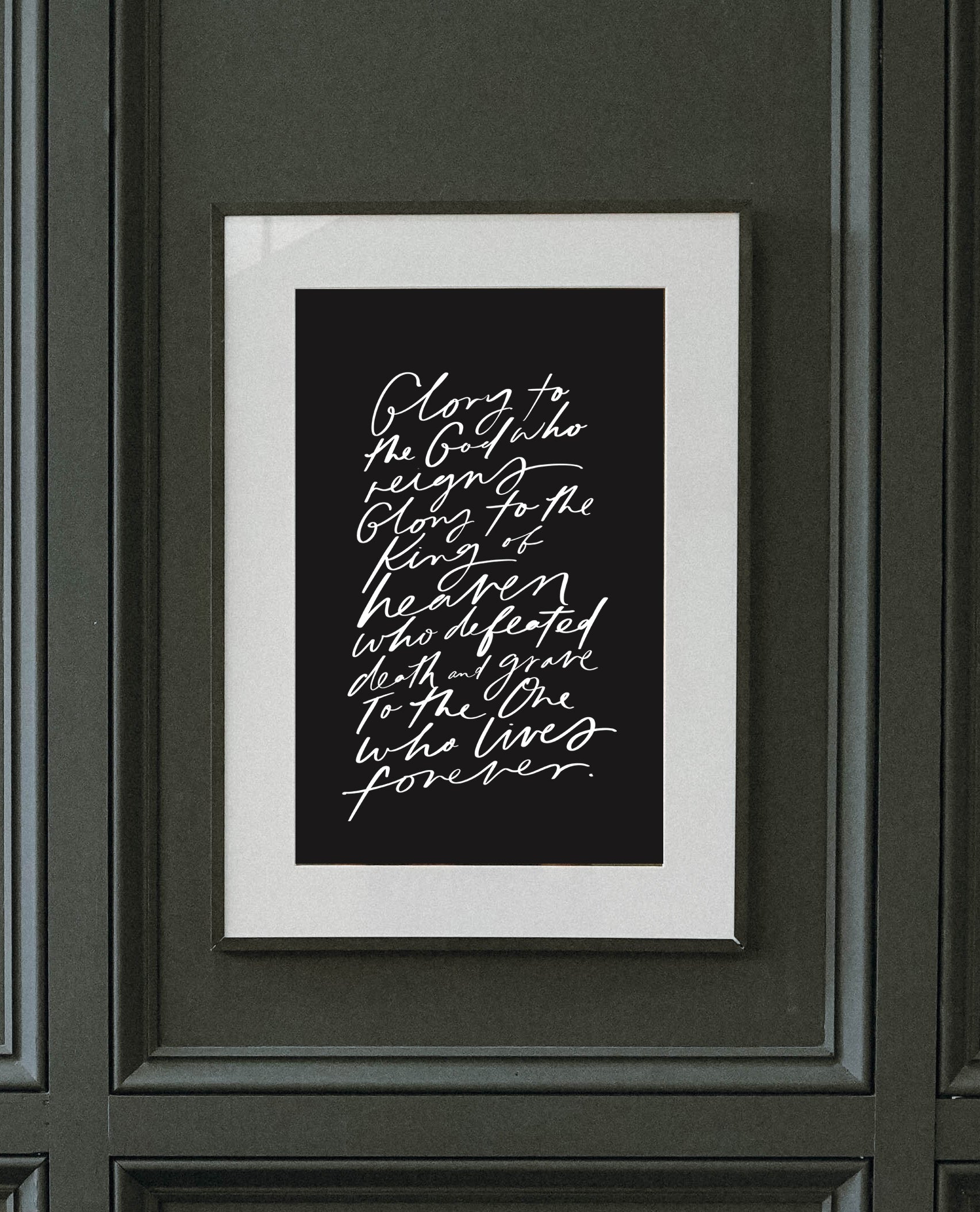 11x17 Glory to the God who Reigns (Lindy Cofer Collab)